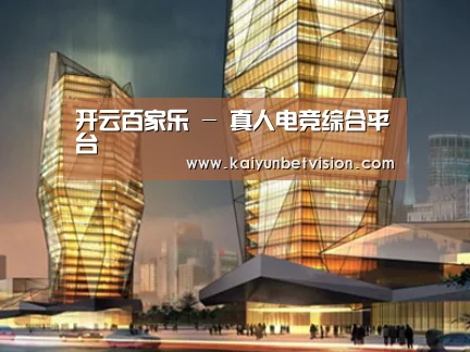 案例展示三(图1) 案例展示三(图1)