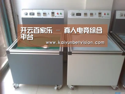 产品名称一(图1)