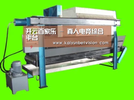产品名称五(图1) 产品名称五(图1)