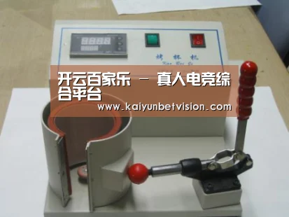产品名称八(图1) 产品名称八(图1)