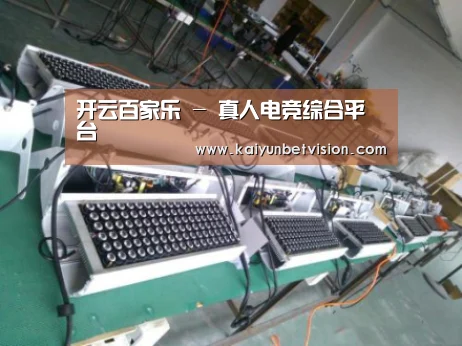 产品名称七(图1) 产品名称七(图1)
