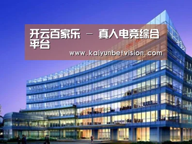 案例展示五