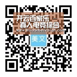 手机官网