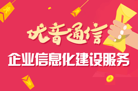 第2549章 废水青山:开运平台(图3) 开运直播