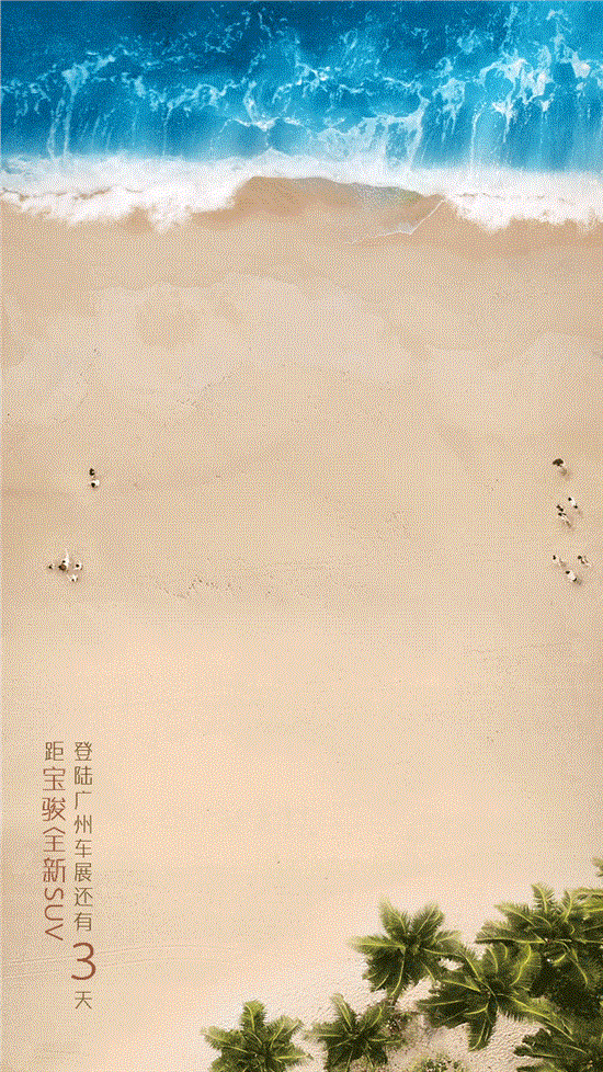 开运平台